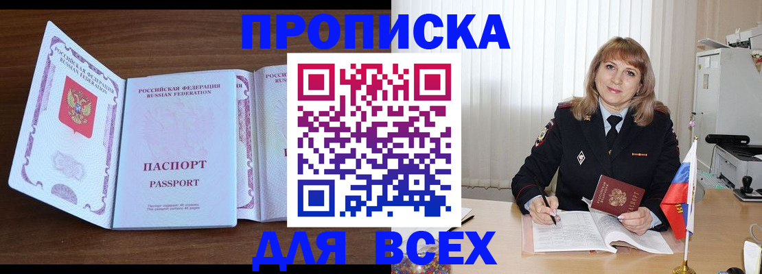 форма 3 в Коммунаре