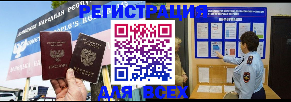 форма 3 в Коммунаре